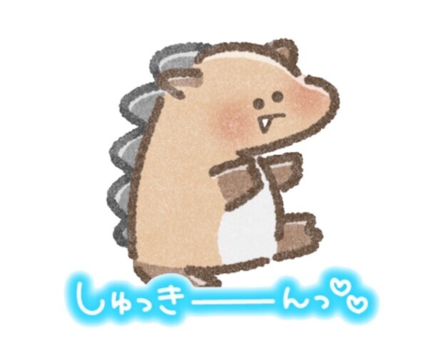 今週ラスト🧡