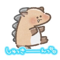 今週ラスト🧡