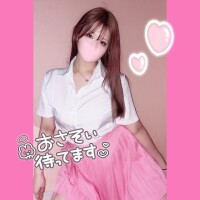 誘ってねん💗