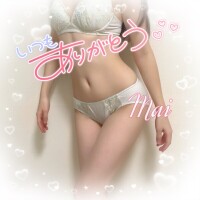 明日会いに来てね♡