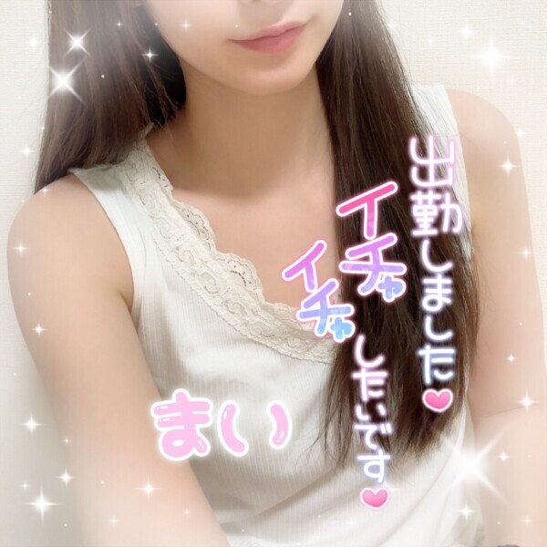 出勤しました♡