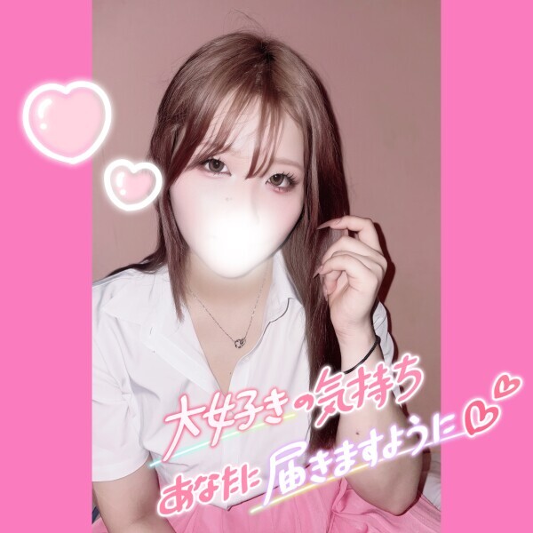𓊆ྀི❤︎𓊇ྀི