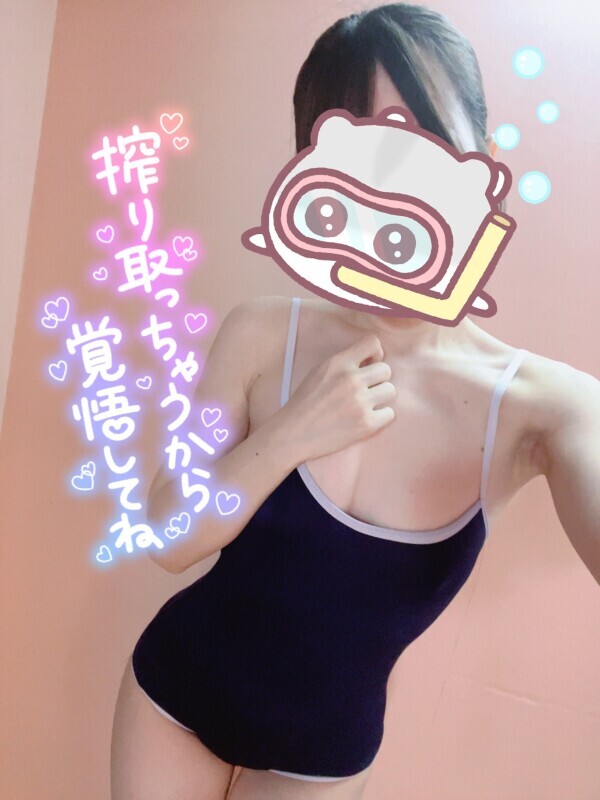 負けないで♪