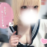 えな