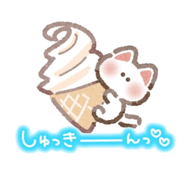 8月最後❤️