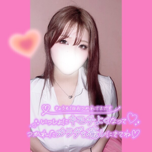 挟まれに来て💗🫣