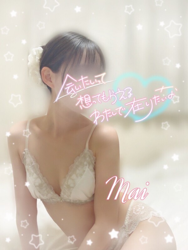本日出勤です♡