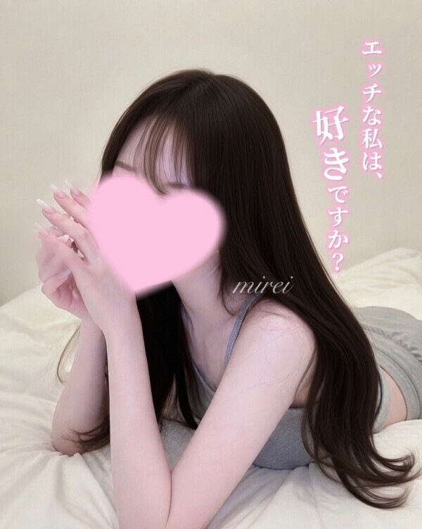 ９月もよろしくね💛