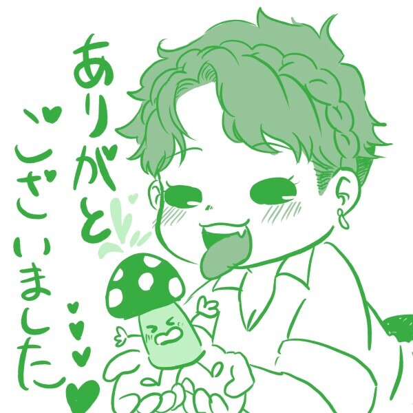 ありがとうございました日記‼️