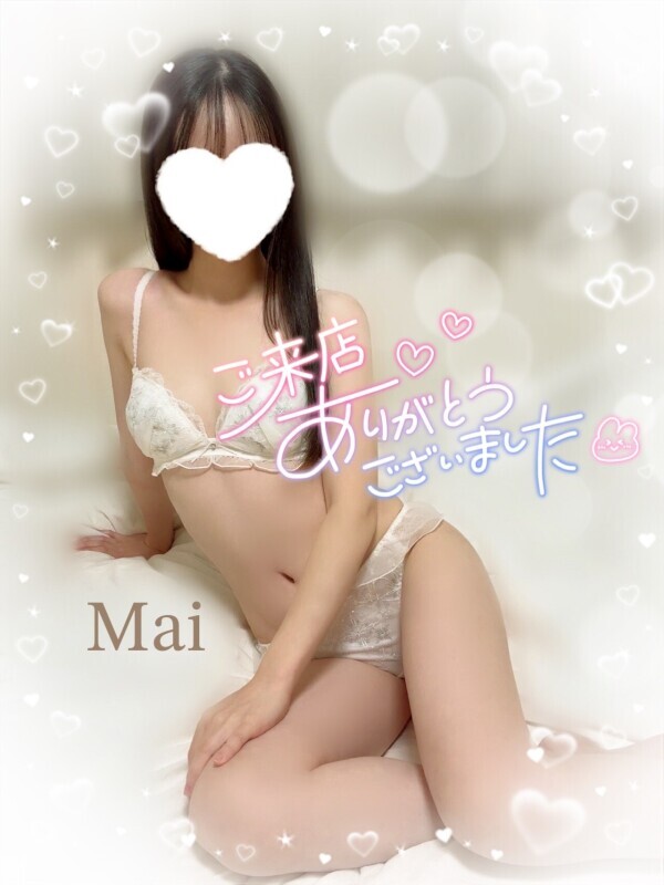明日もよろしくね♡