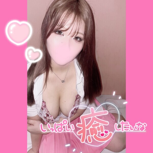 明日待ってます😉🫶🏻