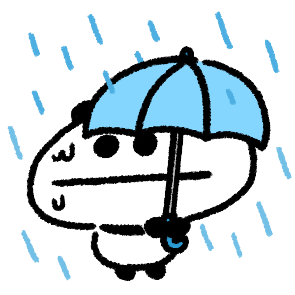 いる！💙