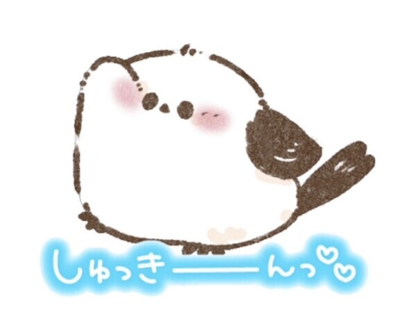 出勤🤍解禁💖