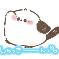 ありす