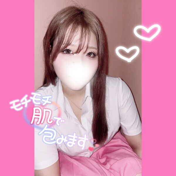 頑張るためのエネルギー❤️‍🔥