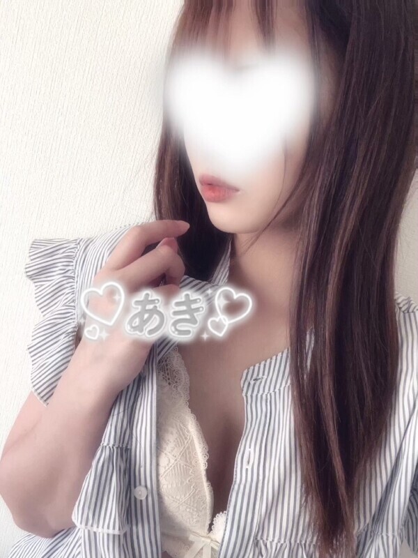 おはようございます🪼