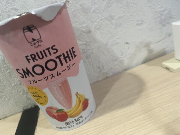 しゅっきん！💕