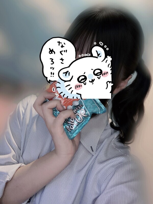 久々に来たら・・・