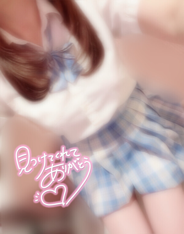 おはようっ❣️