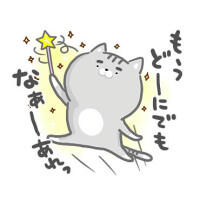 りん