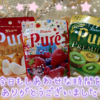 りん