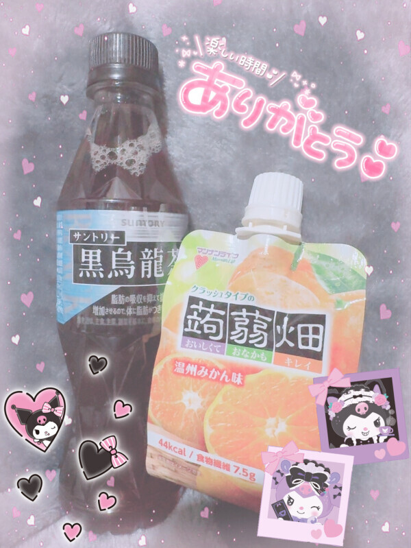 ソワソワ…‪‪❤︎‬