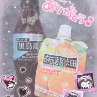 みき