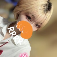 はる