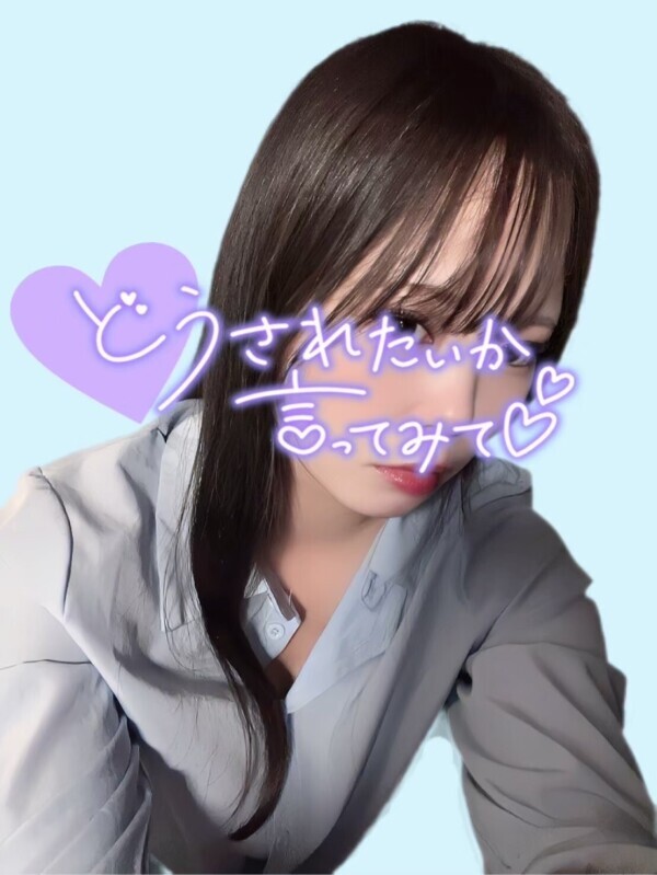 おはようございます🍇💜