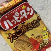 あいな