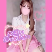れいか