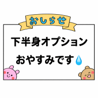 こころ