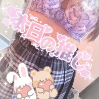 ありさ