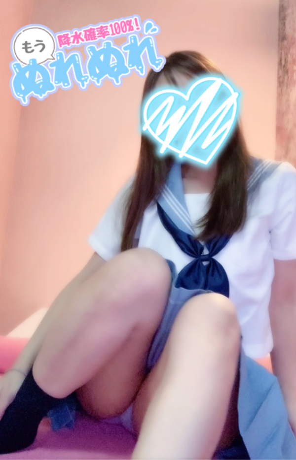 明日はお休み🍀