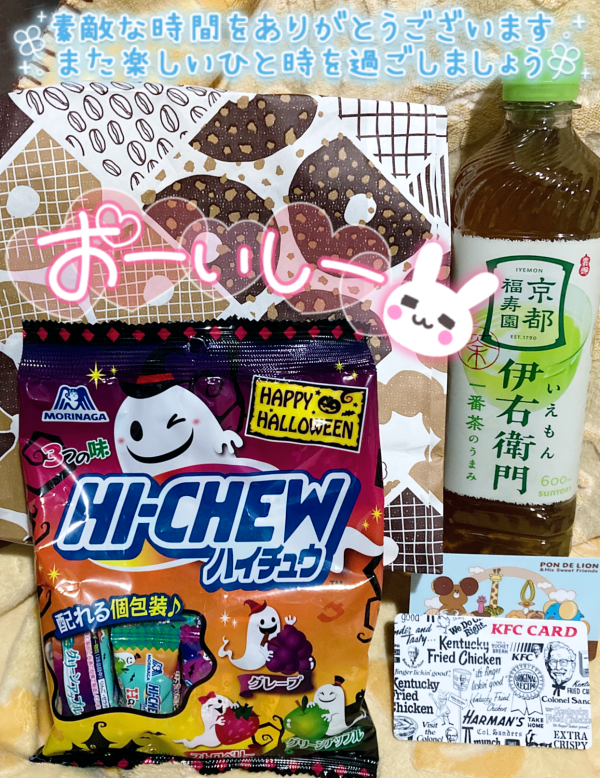 🍩🍠sweet🍠🍩