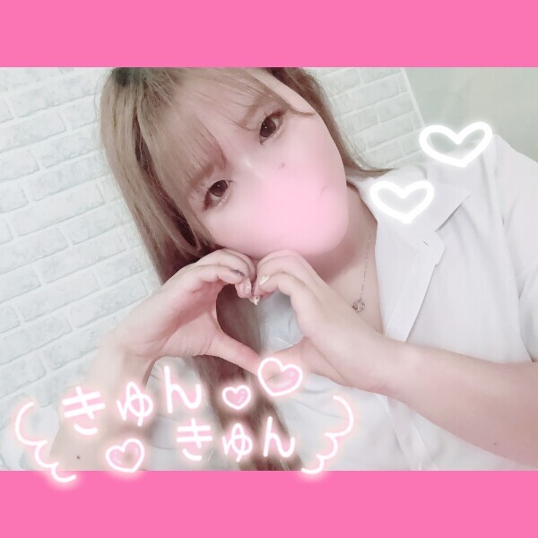 いるよん😊