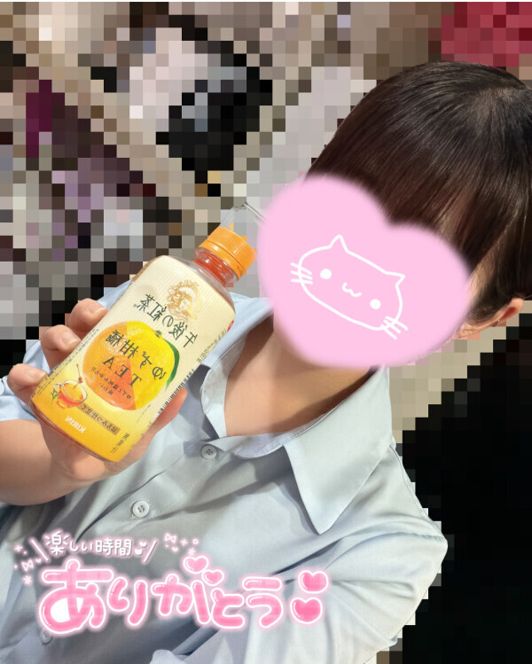 9/26 お礼🫶🏻💌