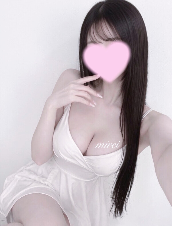 お誘い待ってます💕