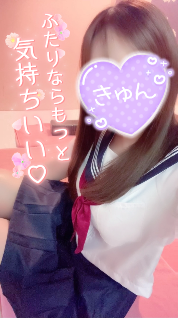 明日はお休み🕊️