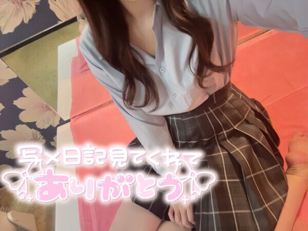 🩷最強愛狂🩷