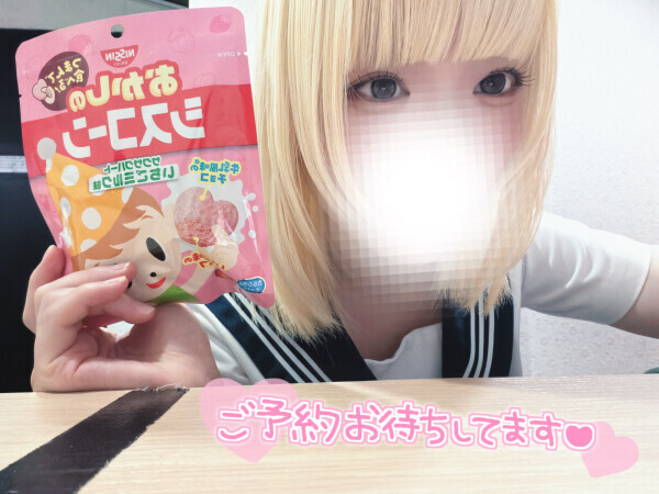 ラスト🍠🍁＆ラスト👱‍♀️😭