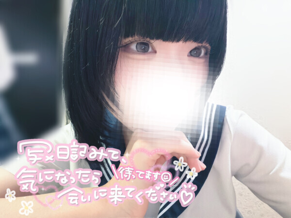 お誘いまちまち(っ ॑꒳ ॑c)♡