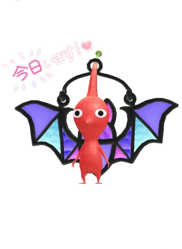 来てくれる？😉💖