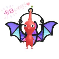はる