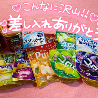 😍食べ放題😍