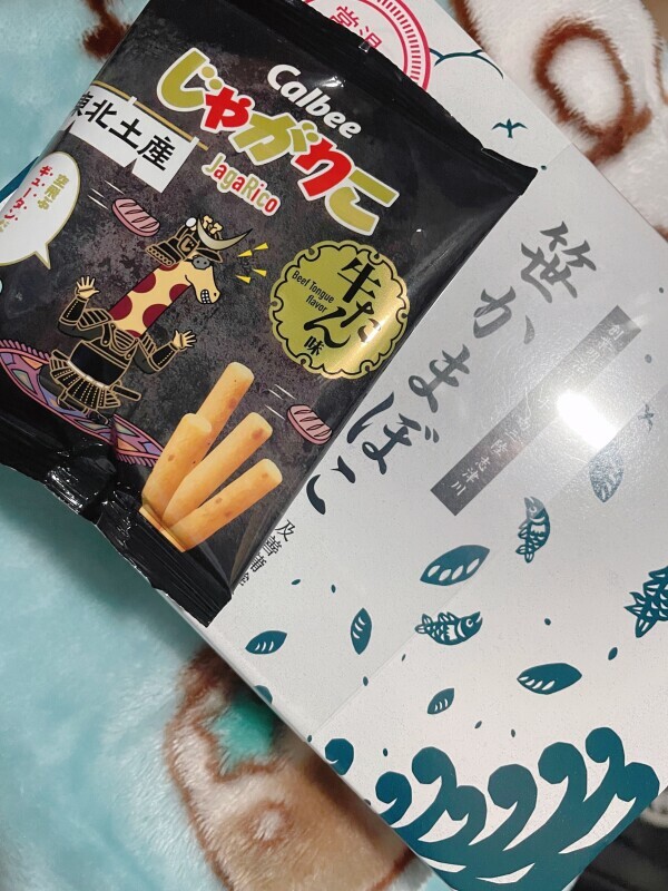 口内炎なおった🎶