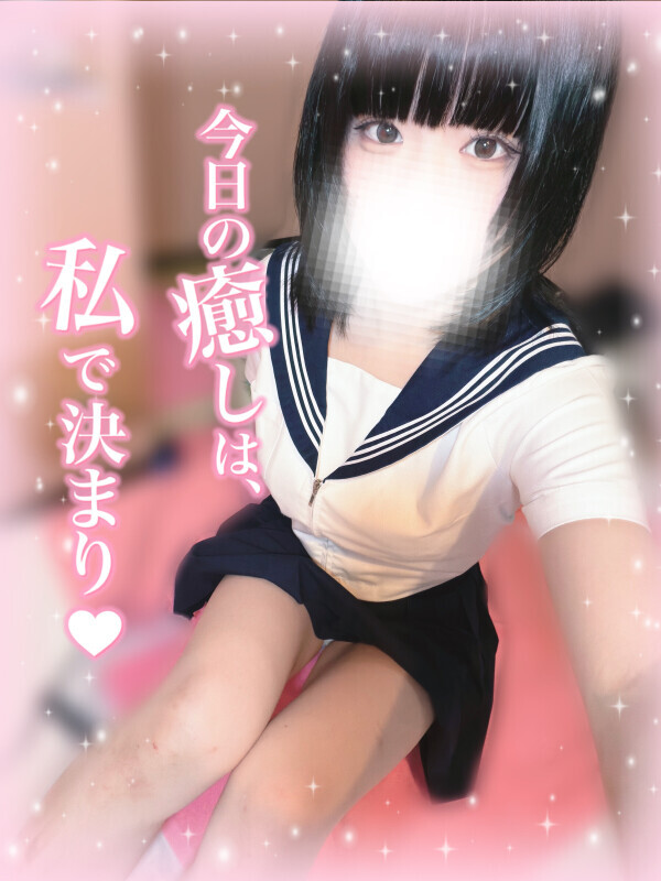 おすすめ♡♡