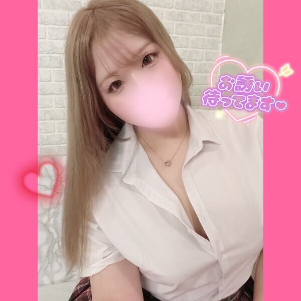 見てくれた❓