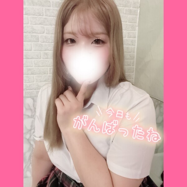 華金🥰🥰