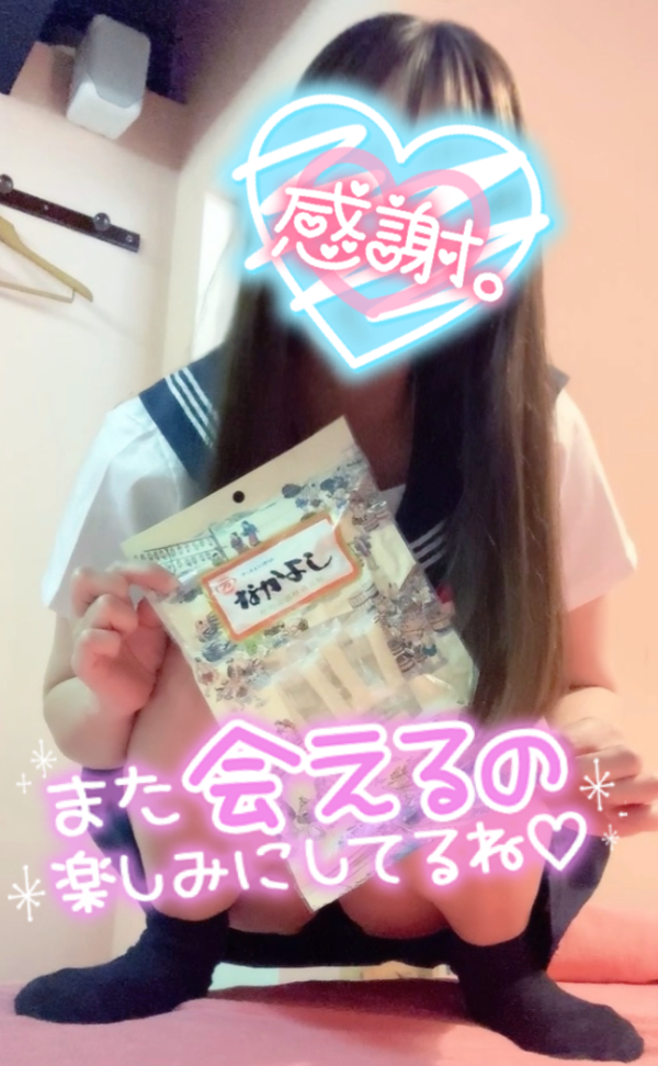 🦑なかよし🧀